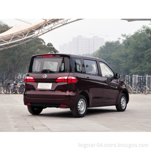Changan Cheap E-Car High Speed New Energy Electric Vehicle 252km 130km/h In Stock !